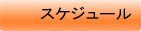 XPW[