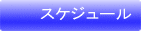 XPW[